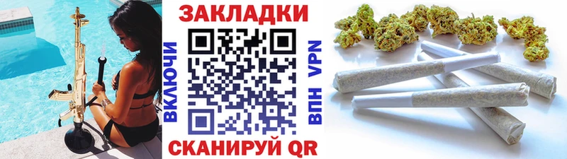 Где купить наркотики Петров Вал ГАШ  КОКАИН  Псилоцибиновые грибы  МАРИХУАНА  Мефедрон  APVP 