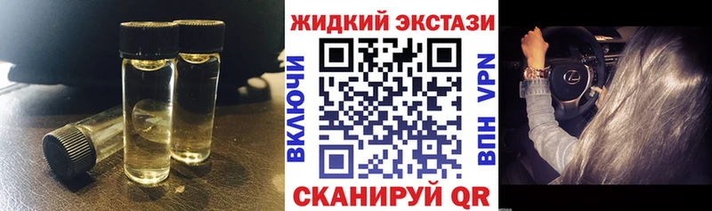ссылка на мегу онион  Петров Вал  Бутират вода 