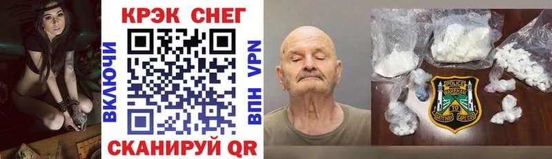 КОКАИН VHQ Петров Вал