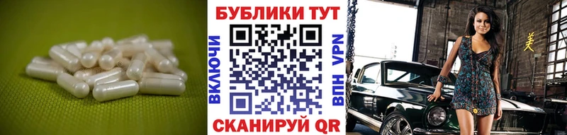 Ecstasy 280мг Петров Вал