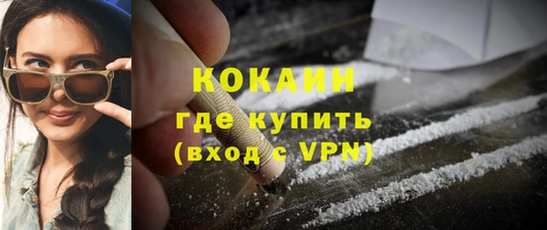 хмурый Медногорск