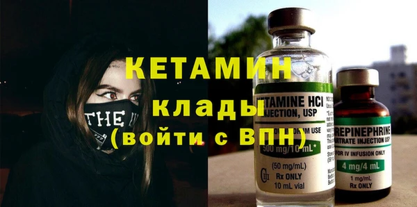 хмурый Медногорск
