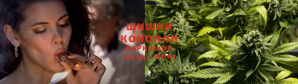 круглые Медвежьегорск