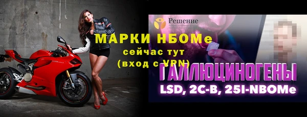 хмурый Медногорск