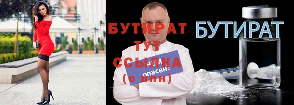 круглые Медвежьегорск