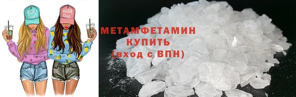 круглые Медвежьегорск