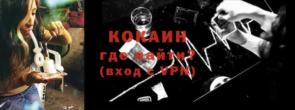 круглые Медвежьегорск