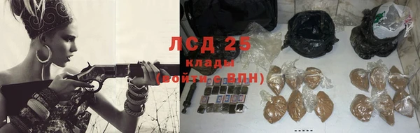 хмурый Медногорск