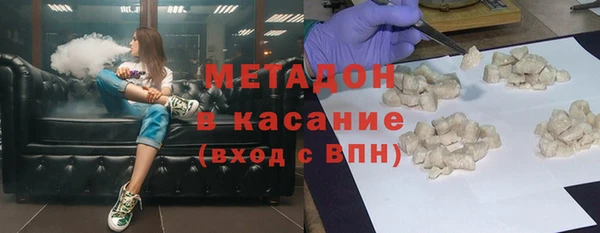 круглые Медвежьегорск