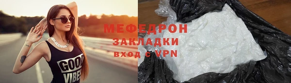 круглые Медвежьегорск