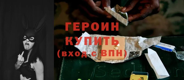 круглые Медвежьегорск