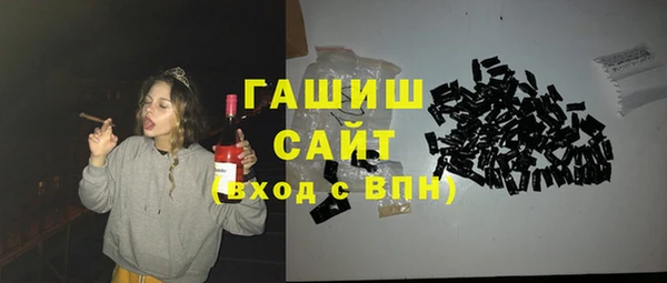 хмурый Медногорск