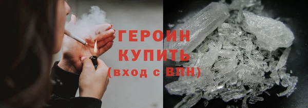 хмурый Медногорск