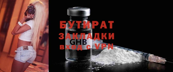 хмурый Медногорск