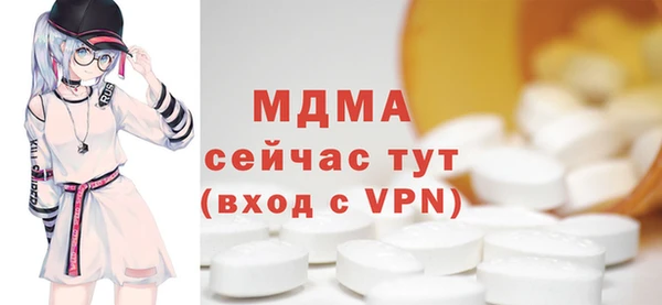 круглые Медвежьегорск