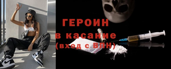 круглые Медвежьегорск