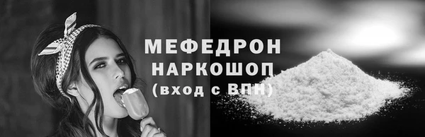 круглые Медвежьегорск