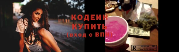 круглые Медвежьегорск