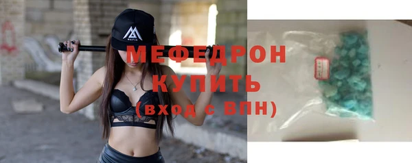 круглые Медвежьегорск