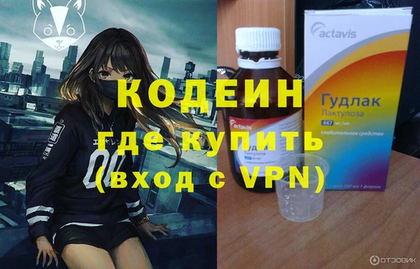 хмурый Медногорск