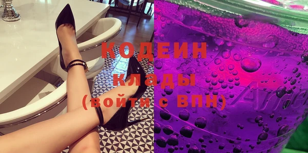 хмурый Медногорск