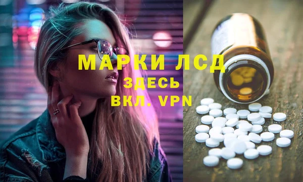 хмурый Медногорск