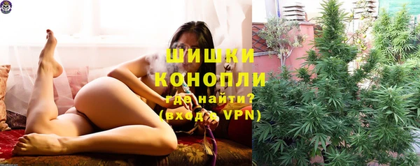 кристаллы Мегион