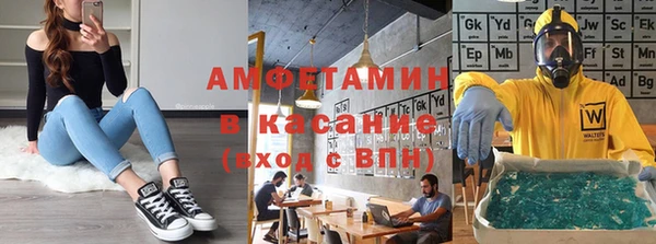 хмурый Медногорск