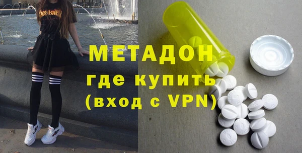 круглые Медвежьегорск