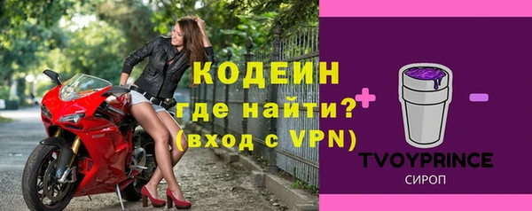 круглые Медвежьегорск