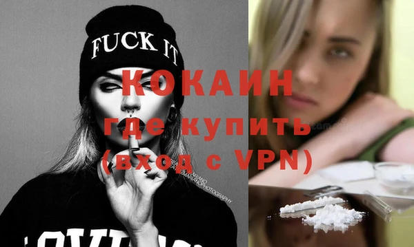 круглые Медвежьегорск