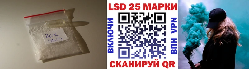 ЛСД экстази ecstasy  Петров Вал 