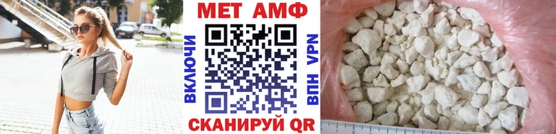 где можно купить наркотик  Петров Вал  Первитин Декстрометамфетамин 99.9% 